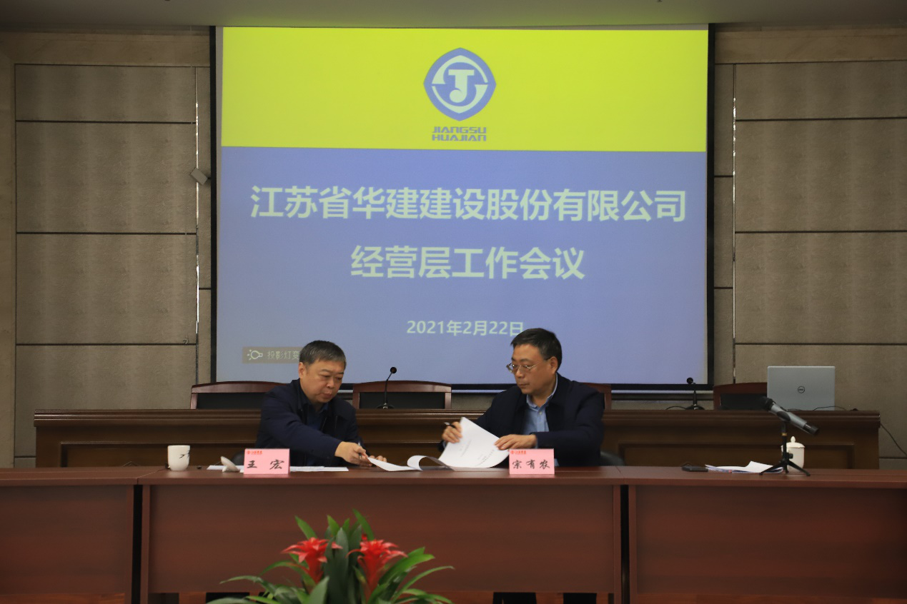 1614128516509571.png 圖片3.png