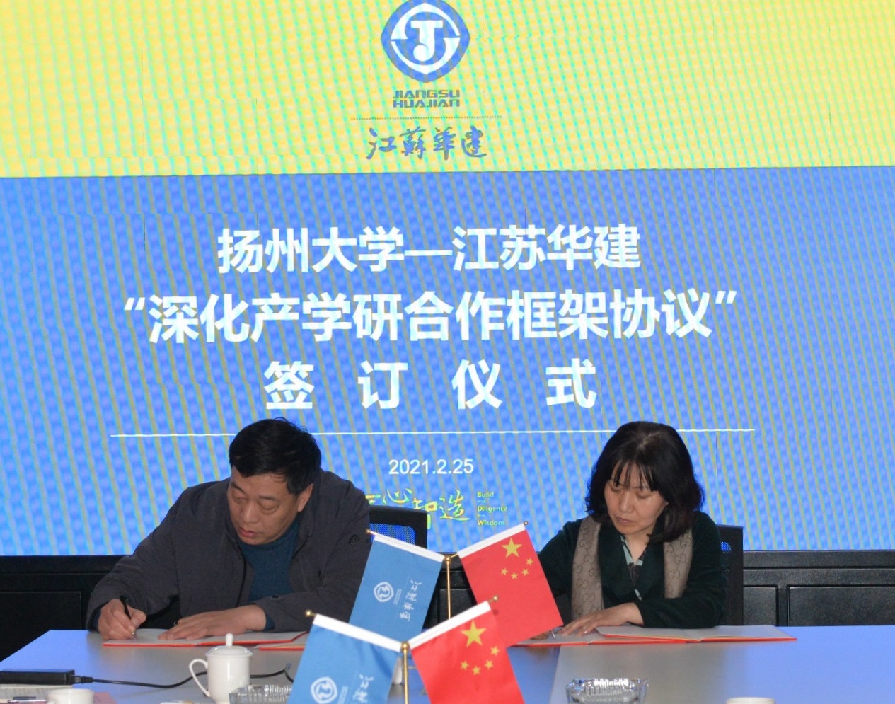 1614327137103741.jpg DSC_6807_meitu_1.jpg