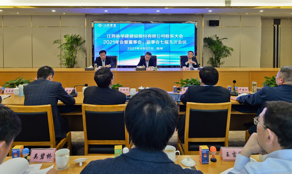 1619571865692516.jpg 微信圖片_20210428082220.jpg