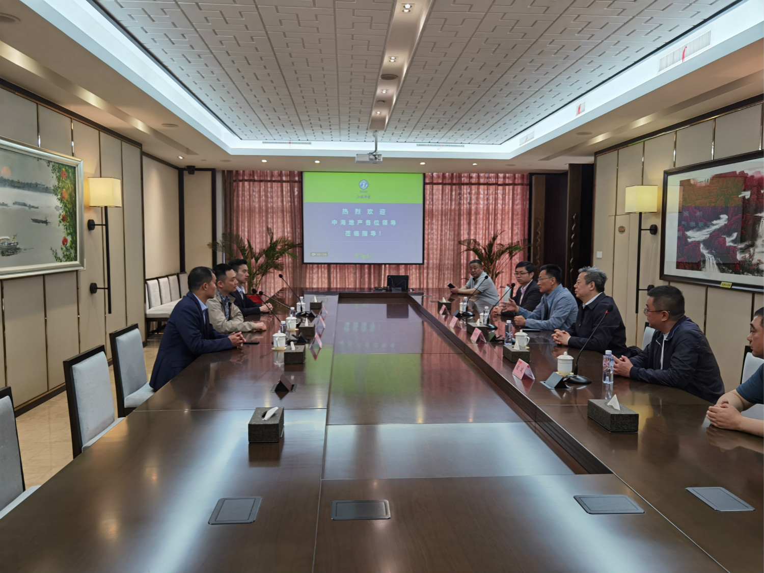 1619758608429756.jpg 開會_meitu_1.jpg