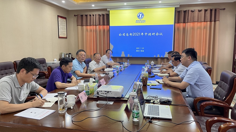 1627959309464948.jpg 微信圖片_20210803105442.jpg