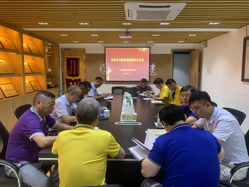 1629445977727818.jpg 20210814專題組織生活會.jpg