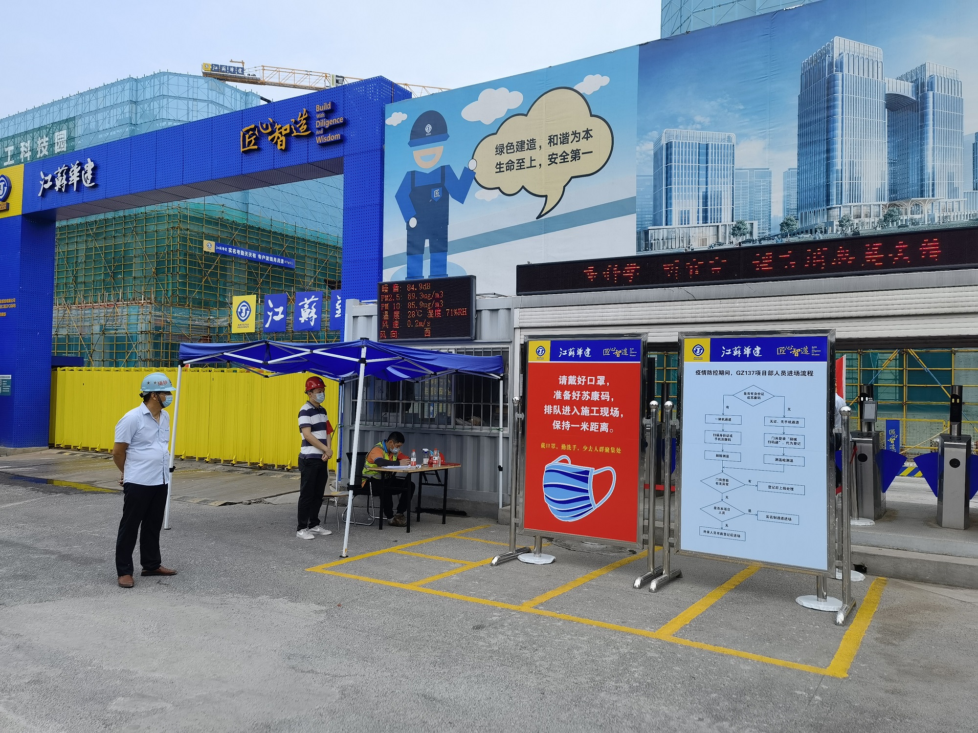 1631154481354833.jpg 微信圖片_20210909102437.jpg