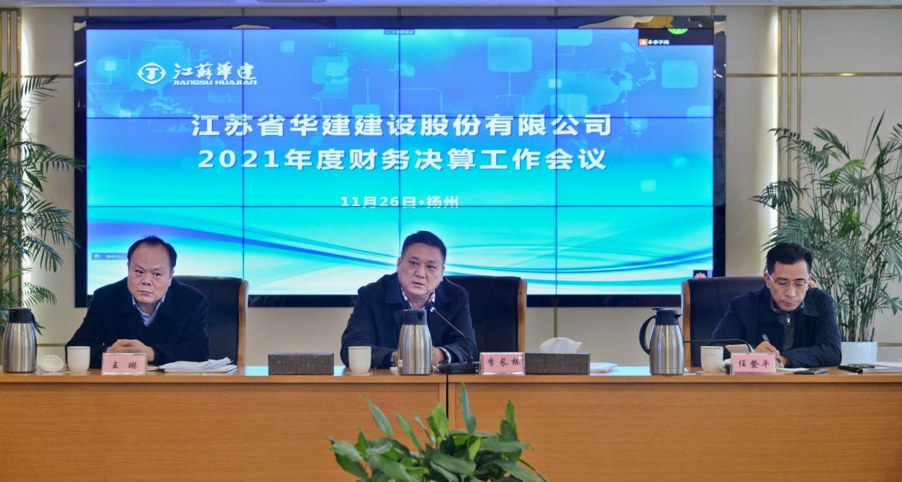 1638174522544439.jpg 02.jpg