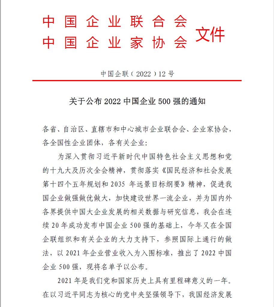 1662455388928034.png 0000.png