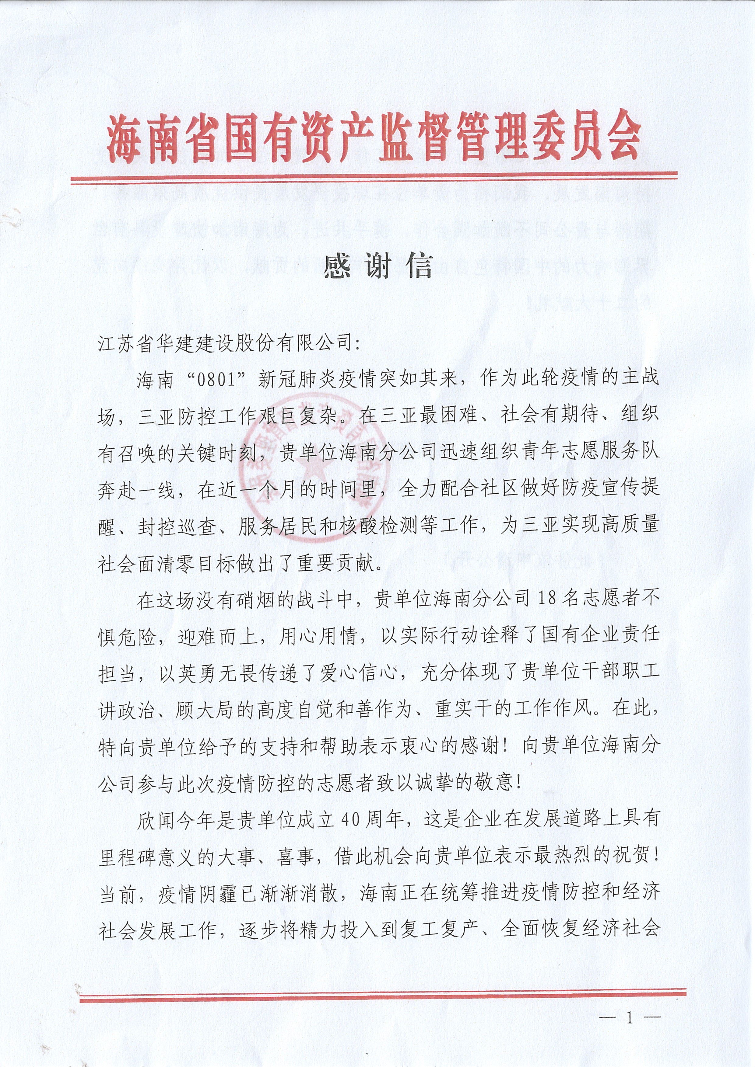 1667291633938984.jpg c5b4e71d68eb5f33474588fc17c2acc.jpg