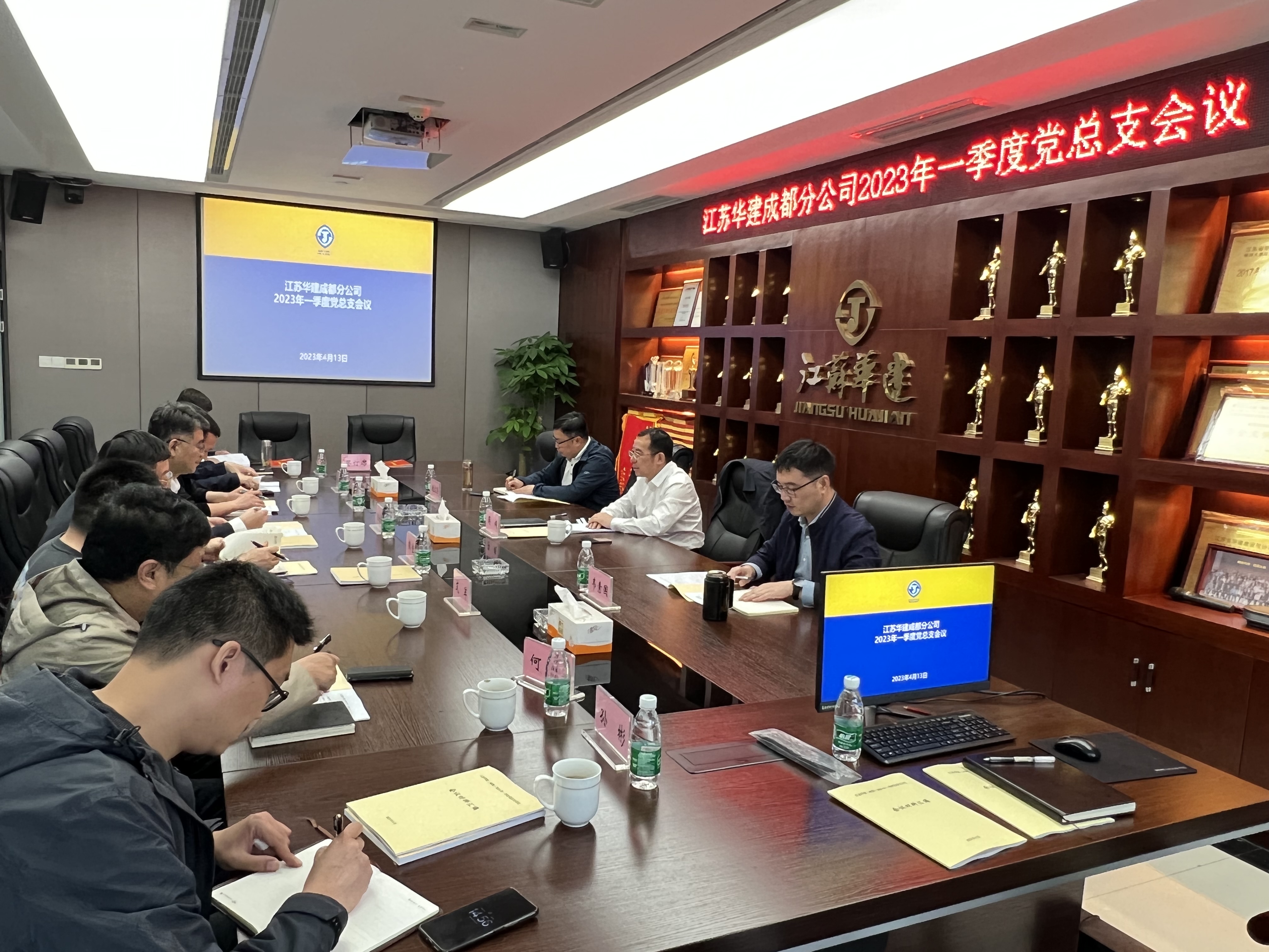 1681716621685038.png 1681716621685038.png