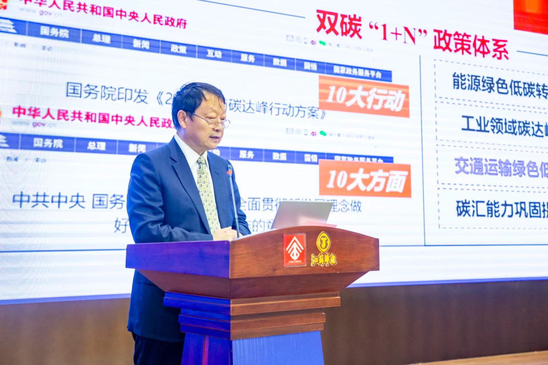 1699516461578415.jpg 微信圖片_20231107174048.jpg