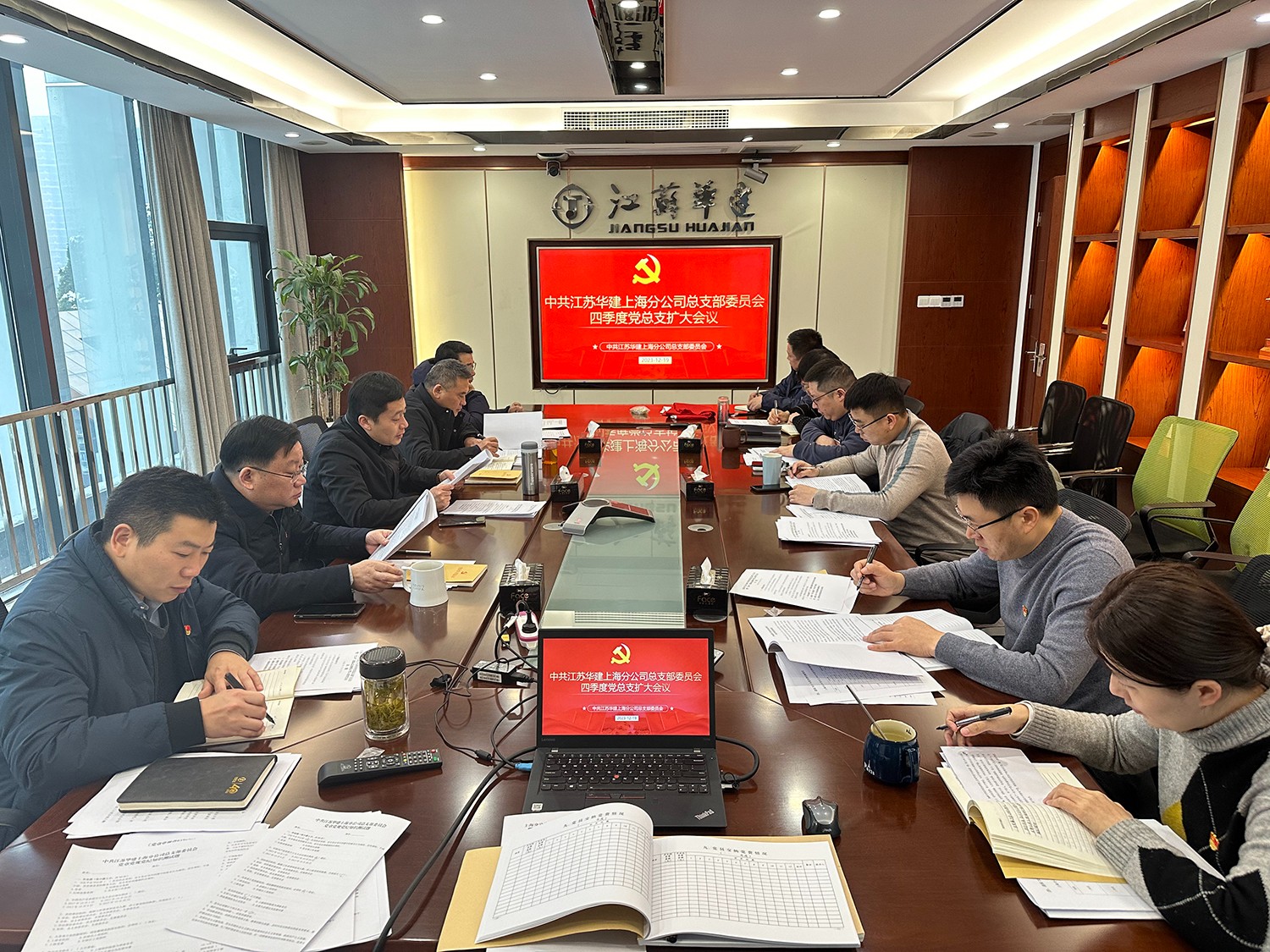 1703119843227304.jpg 上海1.jpg