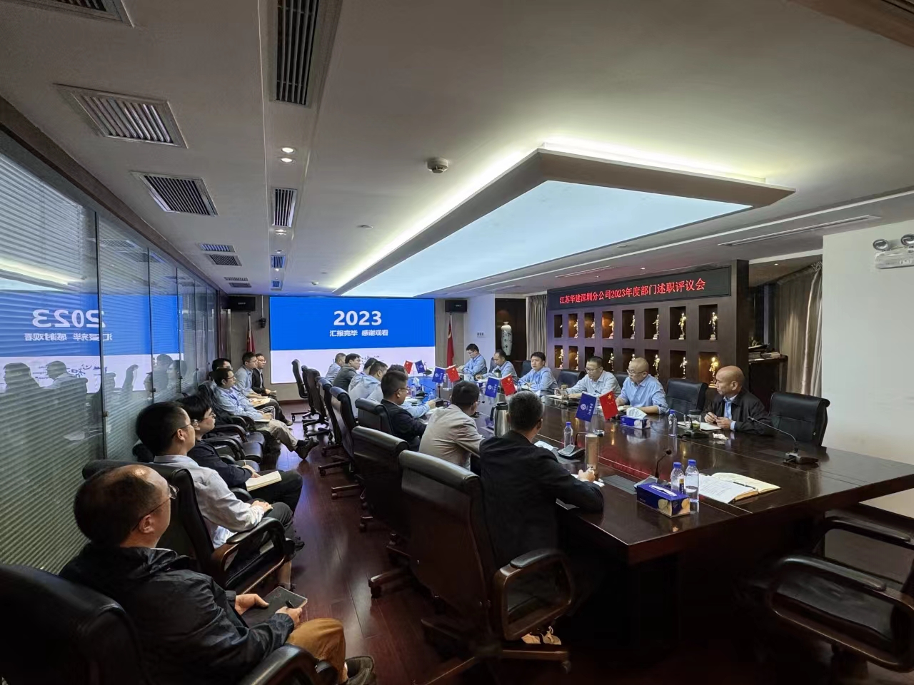 1704419828173134.jpg 深圳4.jpg