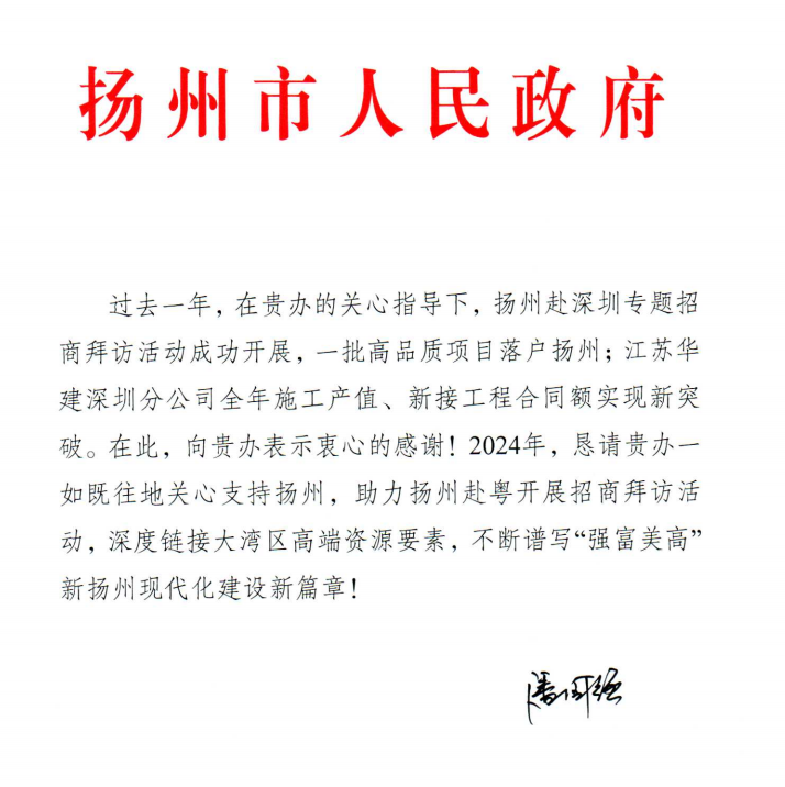 1706838017690397.png 704c7372fd3b5b6d02b53f3017476a7c.png