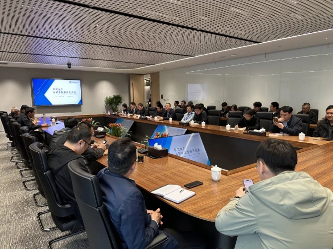 1713316504859181.png 地產.png